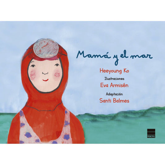 Mamá y el mar
