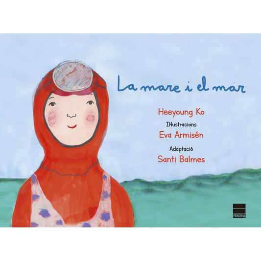 La mare i el mar