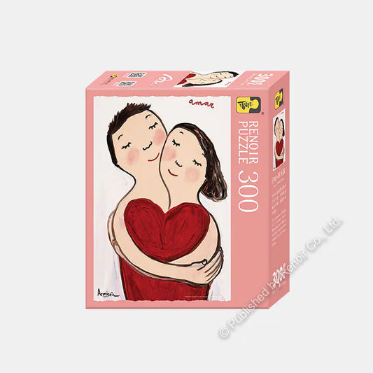 Amar puzzle