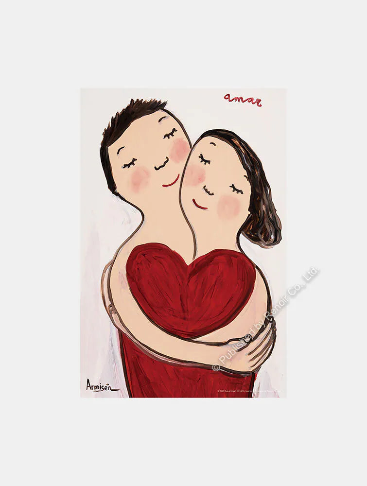 Amar puzzle