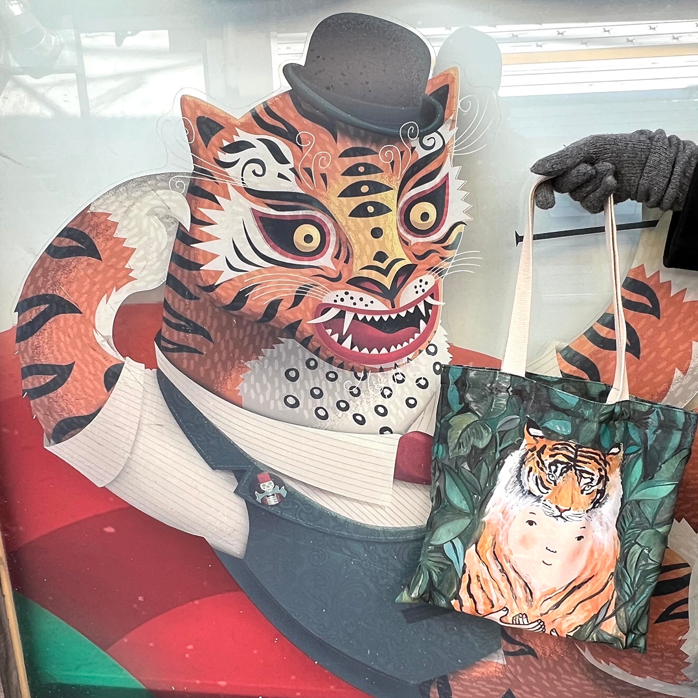 Tigre